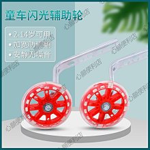 自行車單支撐 2022/24/26單支 山地車車梯 方口 圓口 停車架 腳撐 歷史價格詳細信息
