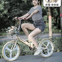飛鴿自行車女成人輕便上班代步大學生折疊變速男中大童大人腳踏車腳踏車-心願便利店 歷史價格詳細信息