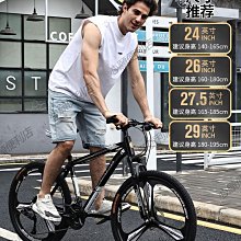 永久山地自行車賽車配件大全公路車水壺架超輕鋁合金快拆水杯架子 歷史價格詳細信息