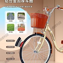 自行車新款立式停車架 l型停車架 可拆卸修車 展示架 歷史價格詳細信息