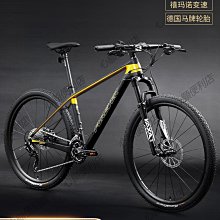 上海永久牌鋁合金山地車自行車男女學生30速變速碟剎減震26寸單車 歷史價格詳細信息