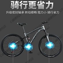 鳳凰山地自行車水壺架公路騎行單車放水支架裝水杯架通用裝備配件 歷史價格詳細信息