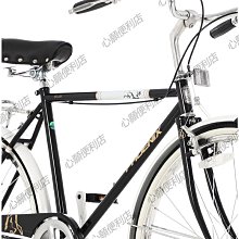 鳳凰自行車水壺架可調節公路山地車水壺架支架水杯架裝備配件 歷史價格詳細信息