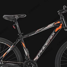 鳳凰山地自行車水壺架公路騎行單車放水支架裝水杯架通用裝備配件 歷史價格詳細信息