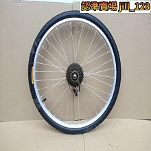 自行車通用變速/煞車線管改裝配件,山地公路車線芯前後內線套裝,單車雙層耐磨線管 歷史價格詳細信息