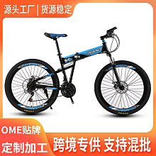 自行车 26寸變速死飛 实心胎倒刹車 公路赛车 单车 腳踏車 歷史價格詳細信息