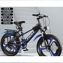 變速車山地自行車輔助輪通用配件16182024寸兒童單車閃光側輪支撐 歷史價格詳細信息