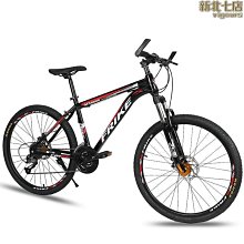 26寸山地自行車鋁合金刀圈車輪輪組車圈24寸20寸山地車配件輪組 歷史價格詳細信息