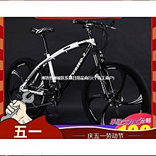 自行车 26寸變速死飛 实心胎倒刹車 公路赛车 单车 腳踏車 歷史價格詳細信息