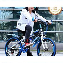 自行車 青少年新款成人兒童山地男女帶減震學生賽20寸22寸24寸 歷史價格詳細信息