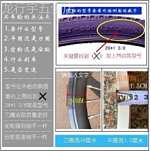 新款加厚 八合一水管衛浴扳手 水管扳手 衛浴修繕 多功能扳手 水龍頭扳手 水龍頭 衛浴 水管 萬能套筒 歷史價格詳細信息