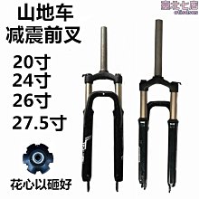 【龍通】自行車包反光車尾包公路車大容量防水車包戶外山地車騎行包黑色 歷史價格詳細信息