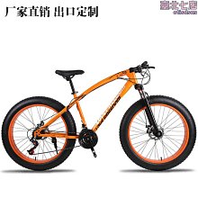 【龍通】自行車包反光車尾包公路車大容量防水車包戶外山地車騎行包黑色 歷史價格詳細信息