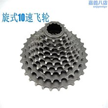 【龍通】自行車包反光車尾包公路車大容量防水車包戶外山地車騎行包黑色 歷史價格詳細信息