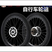 鳳凰自行車水壺架可調節公路山地車水壺架支架水杯架裝備配件 歷史價格詳細信息