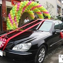 結婚禮車DIY用玫瑰車頭彩 附2條紅彩帶 禮車專用車頭彩 結婚用品 男方結婚用品【皇家結婚百貨】 歷史價格詳細信息