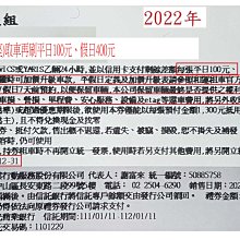 租1樓最便宜辦公室租賃**4500省錢創業最佳選擇2～4人辦公室.可炊_0920475286_ @qag6214r 歷史價格詳細信息