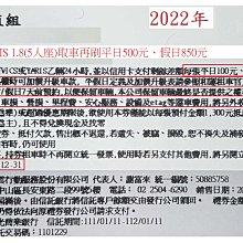 租1樓最便宜辦公室租賃**4500省錢創業最佳選擇2～4人辦公室.可炊_0920475286_ @qag6214r 歷史價格詳細信息
