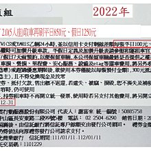 0元取貨購機24H申辦月繳7百多華擎系列【mini】R5 5600G六核 迷你電腦(16G/480G)/免保人/先取貨 歷史價格詳細信息