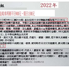 租1樓最便宜辦公室租賃**4500省錢創業最佳選擇2～4人辦公室.可炊_0920475286_ @qag6214r 歷史價格詳細信息