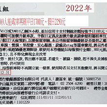 0元取貨購機24H申辦月繳7百多華擎系列【mini】R5 5600G六核 迷你電腦(16G/480G)/免保人/先取貨 歷史價格詳細信息