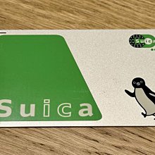 sutica新款車載無線多功能吹抽一體手持車家兩用除塵 歷史價格詳細信息