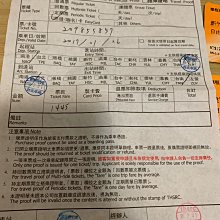 4張證照一把罩【高業+投信投顧+理財+信託】（豪華版）金融證照組合包 歷史價格詳細信息