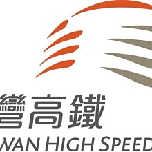 高鐵票根，2024年高鐵票,購票證明,南港到左營,台北到左營來回,桃園-左營, 台中-左營113年，單張北上售300元+運費 歷史價格詳細信息