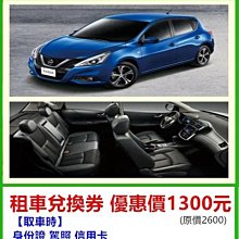 五金 國產微型導軌滑塊線軌道MGNCR      &mdash;&mdash;露露通REGHOWAR 歷史價格詳細信息