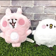 粉紅兔卡式爐組家家酒(附粉紅兔公仔)(授權17045) 歷史價格詳細信息