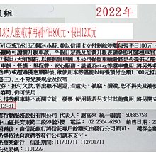租1樓最便宜辦公室租賃**4500省錢創業最佳選擇2～4人辦公室.可炊_0920475286_ @qag6214r 歷史價格詳細信息
