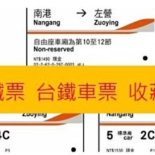 【張一元】2022新茶碧螺春茶葉綠茶春茶洞庭東山茶廠明前特級二等精選200g凌雲閣茶葉 可開發票 歷史價格詳細信息
