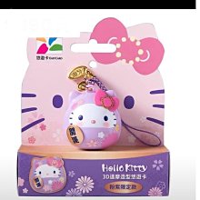 Hello Kitty 紫米紅豆湯(600g/袋) 歷史價格詳細信息