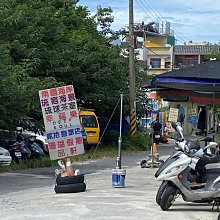 上豪小騎士機車出租-小琉球三天兩夜48H機車券 歷史價格詳細信息