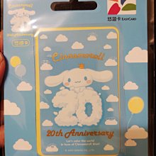 卡朵 大理石紋 雙層不鏽鋼保溫/保冰瓶 260ml FM004 歷史價格詳細信息