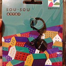 【悠遊卡】Sou.sou-數字(黑閃卡) 歷史價格詳細信息