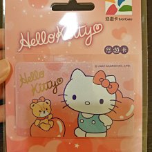 HELLO KITTY 愛心炫彩運動鞋 白黑 中大童鞋 歷史價格詳細信息