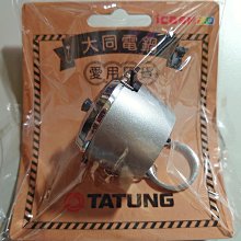 大同電鍋(2)~~功能正常~~有內鍋~~有電源線~~10人份 歷史價格詳細信息