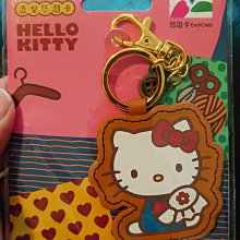 悠遊卡 三麗鷗軟糖系列卡 酷企鵝 蝦皮直送 現貨 歷史價格詳細信息