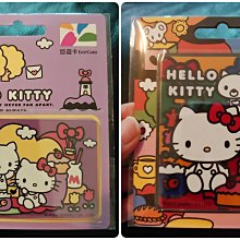 悠遊卡 三麗鷗 糖果造型卡 HELLO KITTY草莓 票卡 裁型卡 蝦皮直送 現貨 歷史價格詳細信息
