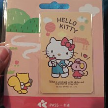 一卡通 三麗鷗奇幻樂園 Hello Kitty旋轉木馬/布丁狗鬆餅/大耳狗溜滑梯 三種奇幻任選 24h蝦皮 現貨 歷史價格詳細信息