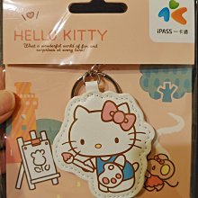 一卡通 三麗鷗奇幻樂園 Hello Kitty旋轉木馬/布丁狗鬆餅/大耳狗溜滑梯 三種奇幻任選 24h蝦皮 現貨 歷史價格詳細信息