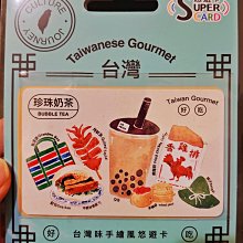悠然珍如意黃水晶發財樹擺件招財金色搖錢樹客廳電視櫃酒櫃裝飾品開業 歷史價格詳細信息