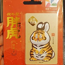 【悠行嚴選 YUGO】秋冬新款衝鋒衣/防潑水防風機能外套/男女同款-白棕色 歷史價格詳細信息