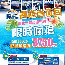 【 中壢 】 來電享折扣 HP 惠普 Pavilion 15-Bc412TX I5-8300H GTX1050 電競筆電 歷史價格詳細信息