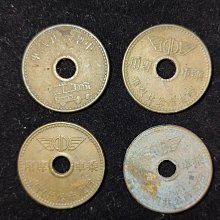 早期 台北市公民營車票「普通票」共三種不同(1118-) 歷史價格詳細信息