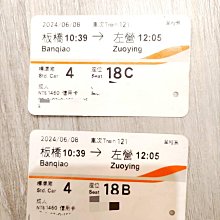 端午佳節 洲際盃手足球機 免插電手足球機 桌上型足球遊戲 足球台 飯店民宿公司行號採購 陽昇國際 歷史價格詳細信息