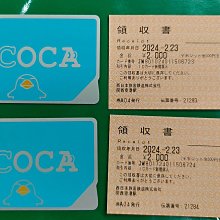 【現貨】全新日本東京迪士尼樂園限定 - Tomica 阿拉丁神燈 茉莉公主魔毯 飛毯 歷史價格詳細信息