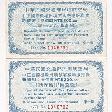 松川國際SP12-1卡包音響家庭影院KTV卡拉OK套裝功放點歌機重低音 歷史價格詳細信息