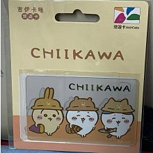 現貨快速寄出 AirPods 3 保護殼 耳機保護套【SOLiDE索力得】POCKET 啵可 抗菌防摔保護硬殼 歷史價格詳細信息